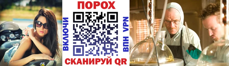 Amphetamine VHQ  Купить  Кириши 