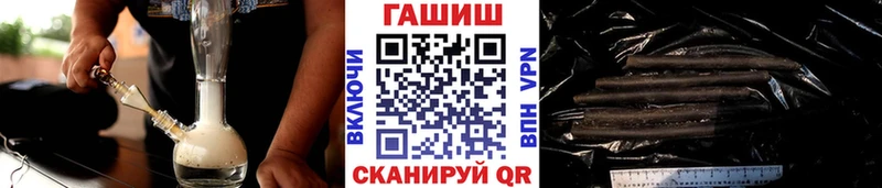 ГАШ Изолятор  Купить где  Кириши 