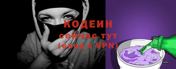 прущая мука Горно-Алтайск
