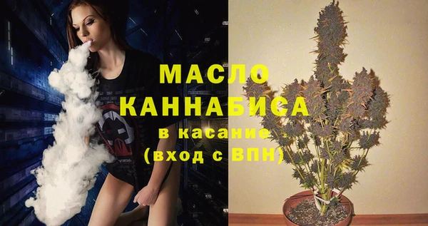 MDMA Володарск