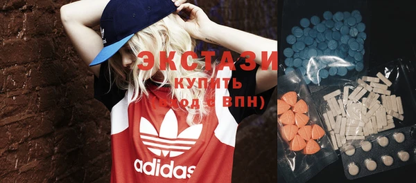 таблы Волоколамск